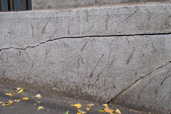 Cost of Structural Foundation Repair in Allen